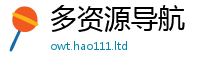 2025新奥天天开好彩开奖结果对2025新澳门天天精准大全谜语